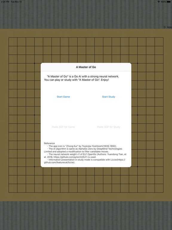 A Master of Go на iPad