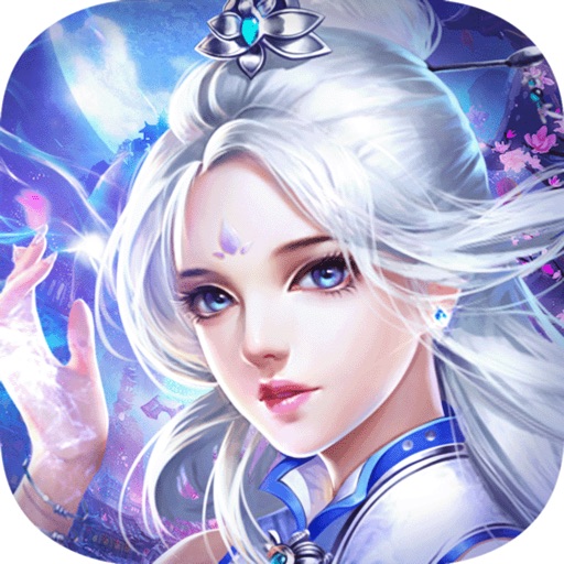 The Fairy's Sword iOS App