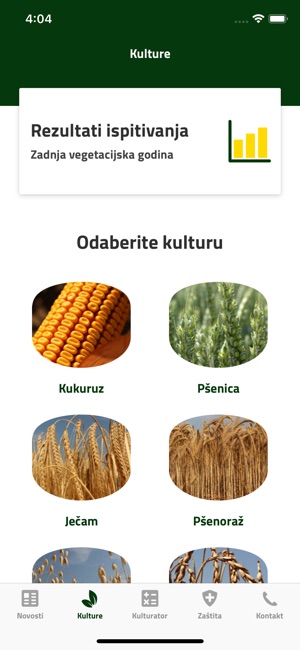 Bc Agronaut(圖1)-速報App