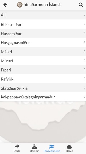 Iðnaðarmenn Íslands(圖4)-速報App