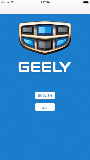 Geely Oman(圖1)-速報App