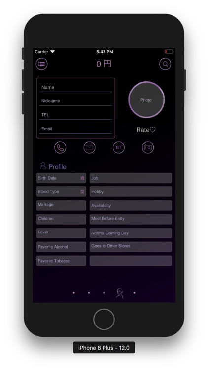 Jet Black Note screenshot-3