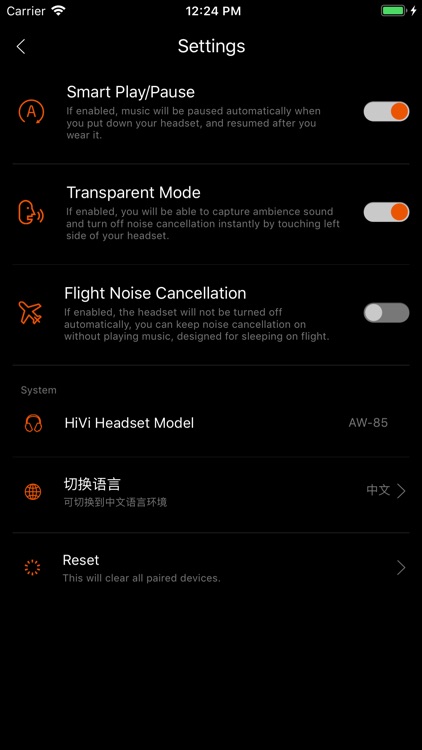 HiVi connect screenshot-5