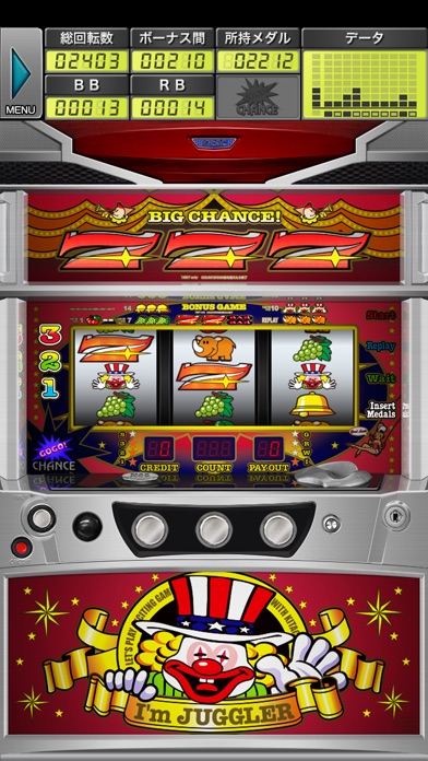 アイムジャグラーEX-AE screenshot1