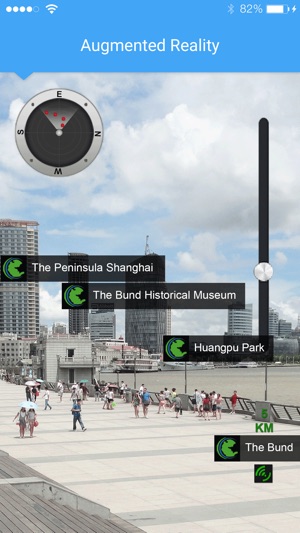 Shanghai Travel Pangea Guides(圖4)-速報App