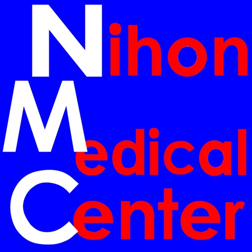 Nihon Medical Center Books