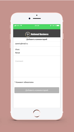 National Business(圖3)-速報App