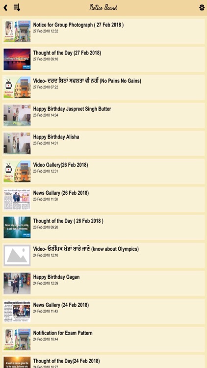 Mount Litera Zee School Moga screenshot-3