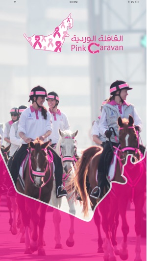 Pink Caravan