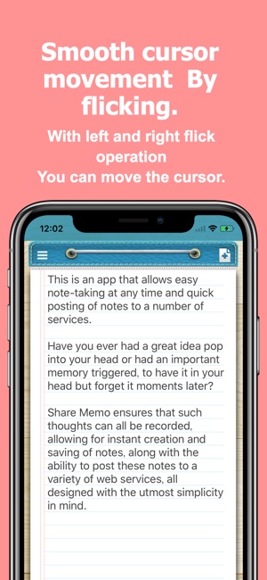 Share Memo(圖2)-速報App