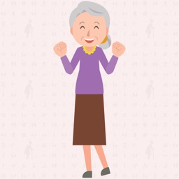 Old woman : Animated Stickers