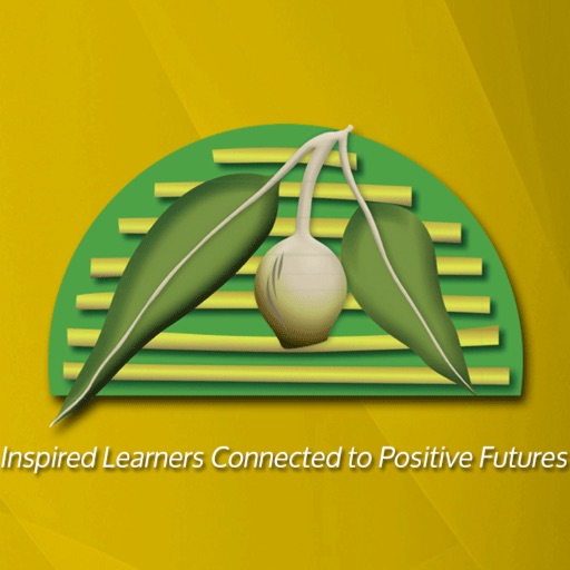 Brooks High School by Active School Apps