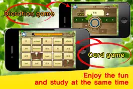 Game screenshot English Word Master hack