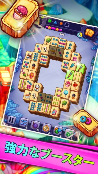 パズルトレジャークエストのスクリーンショット5 パズルトレジャークエストのスクリーンショット5