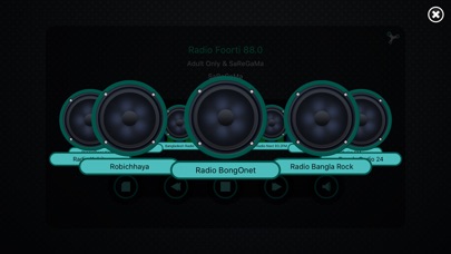 Bangla Radio * screenshot 2