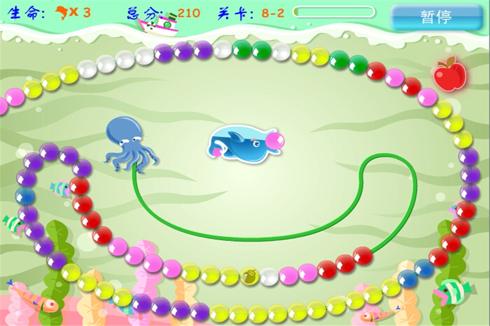 Dolphin Zoma screenshot 3