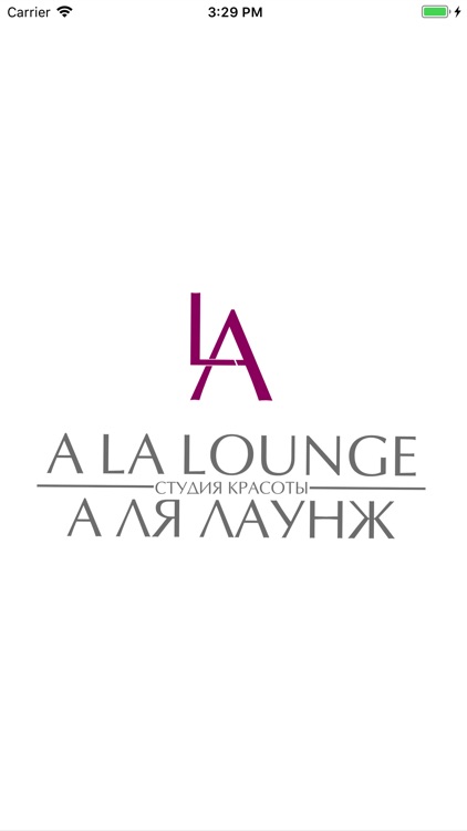 Студия красоты «A La Lounge»