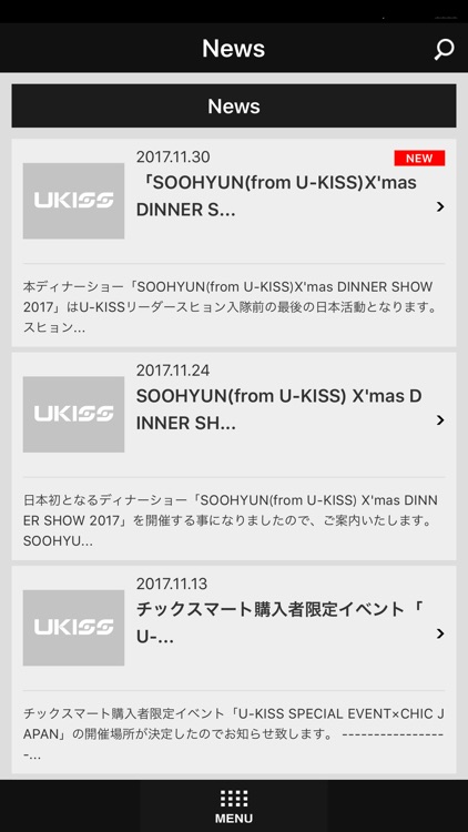 U-KISS