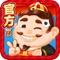 游戏介绍: