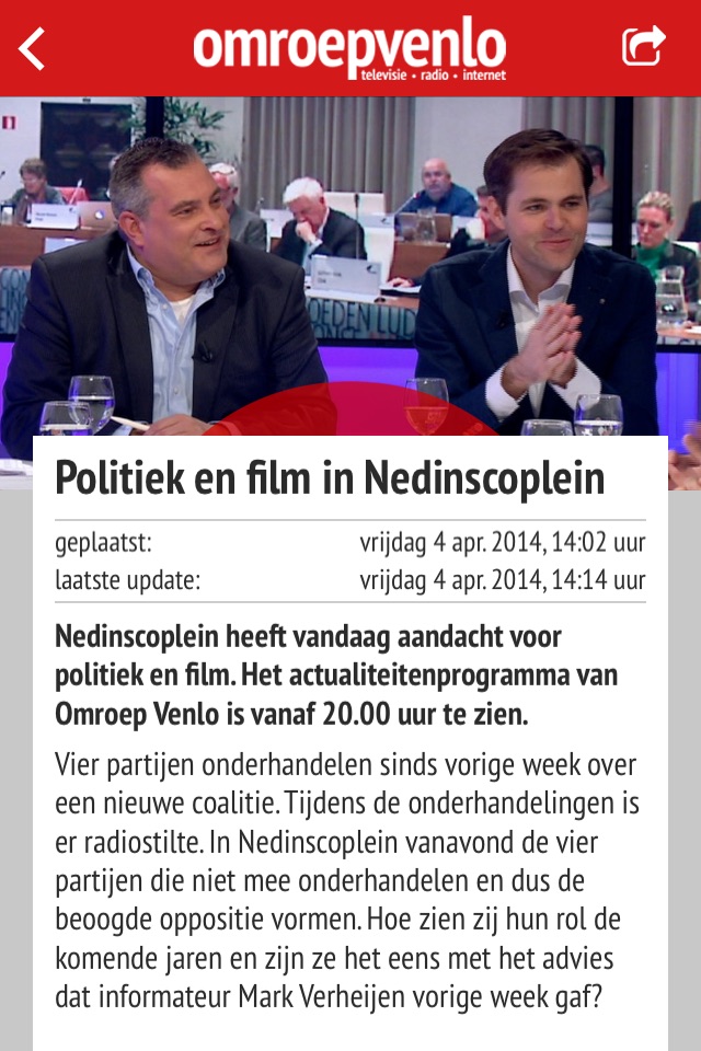 Omroep Venlo screenshot 3