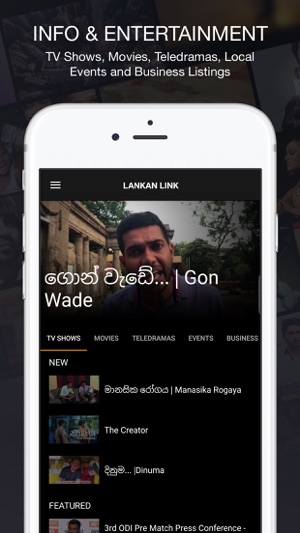 Lankan Link - Sri Lanka TV(圖1)-速報App