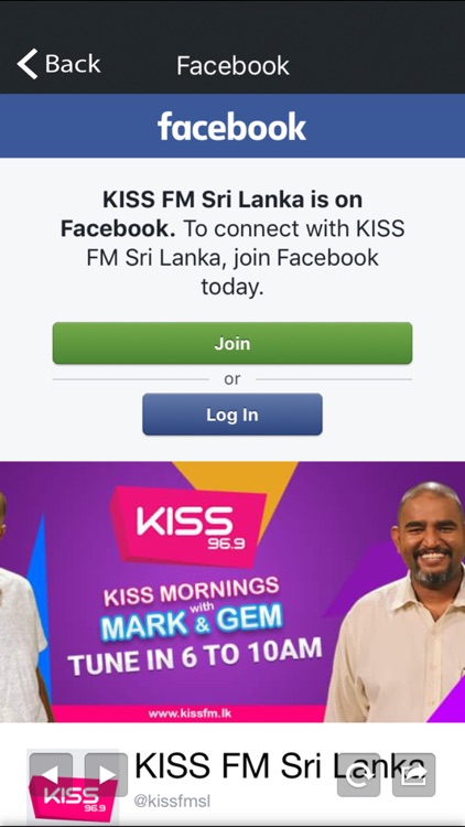 Kiss-FM screenshot-3
