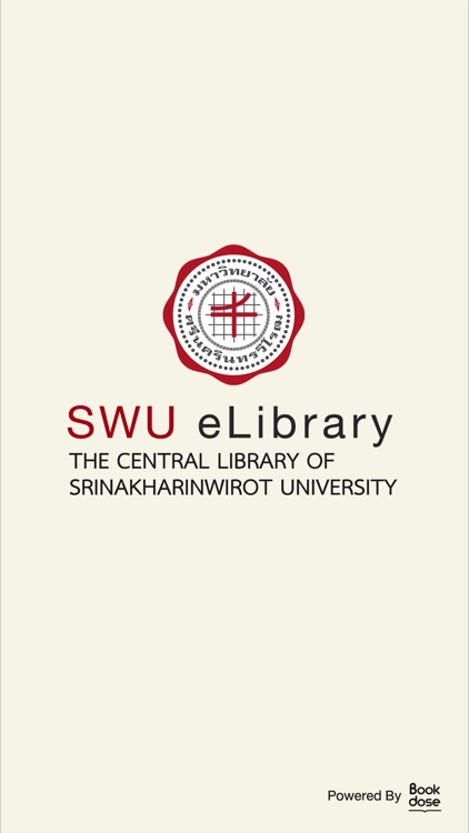 SWU eLibrary