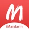 iMandarin Online is an APP to help user learn Chinese