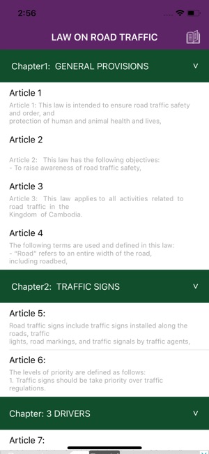 KHTrafficLaw(圖1)-速報App