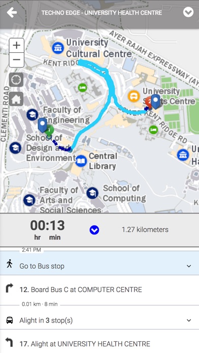 NUS Maps screenshot 3