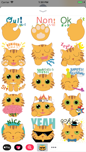 Aka Neko Stickers(圖3)-速報App