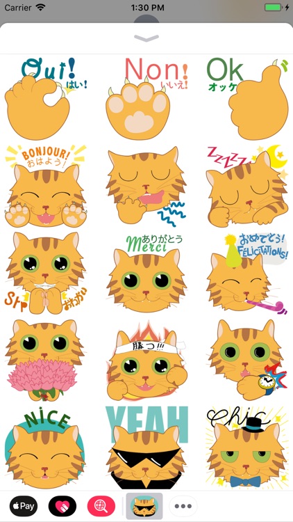 Aka Neko Stickers