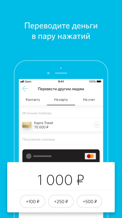 Банк Открытие
