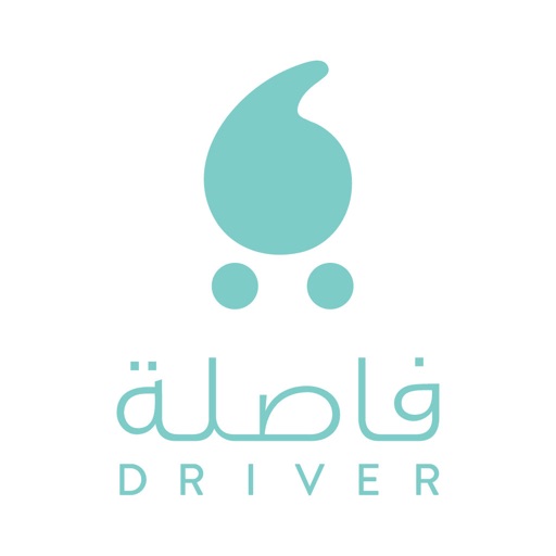 Fasla Drivers فاصلة للسائقين