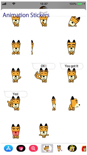 TF-Dog Animation 5 Stickers(圖4)-速報App