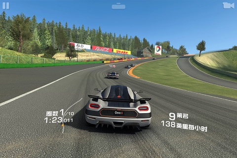 Real Racing 3 screenshot 2