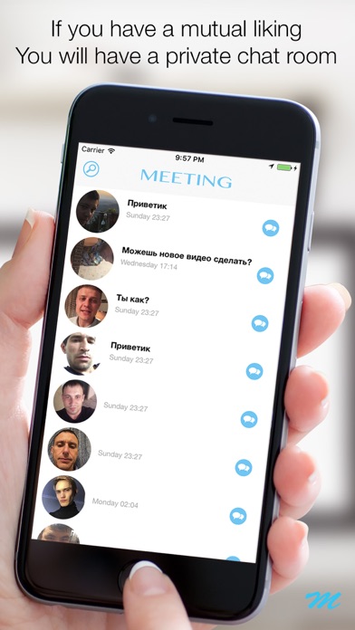 Meeting - video dating screenshot 2