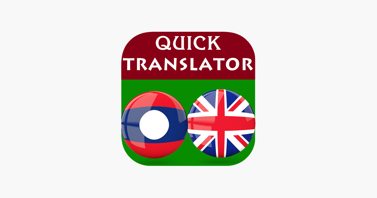 ‎Lao English Translator on the App Store