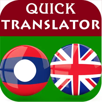 Lao English Translator Читы