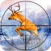 Deer Hunting Shooter Game 2018