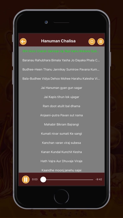 Shree Hanuman Chalisa - Audio screenshot 2
