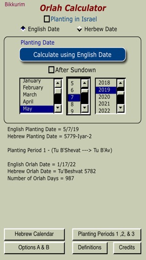 Orlah Calculator