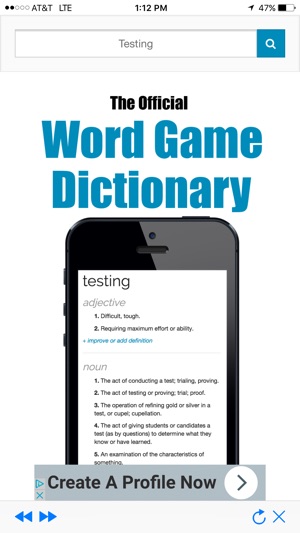 Word Game Dictionary Lookup