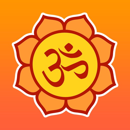 Hindu Mantra