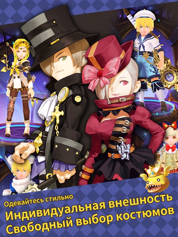 Игра Dragon Nest M