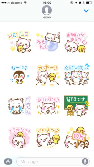 White cat and his friends.(圖2)-速報App