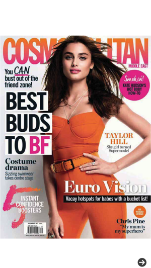 Cosmopolitan Middle East(圖2)-速報App