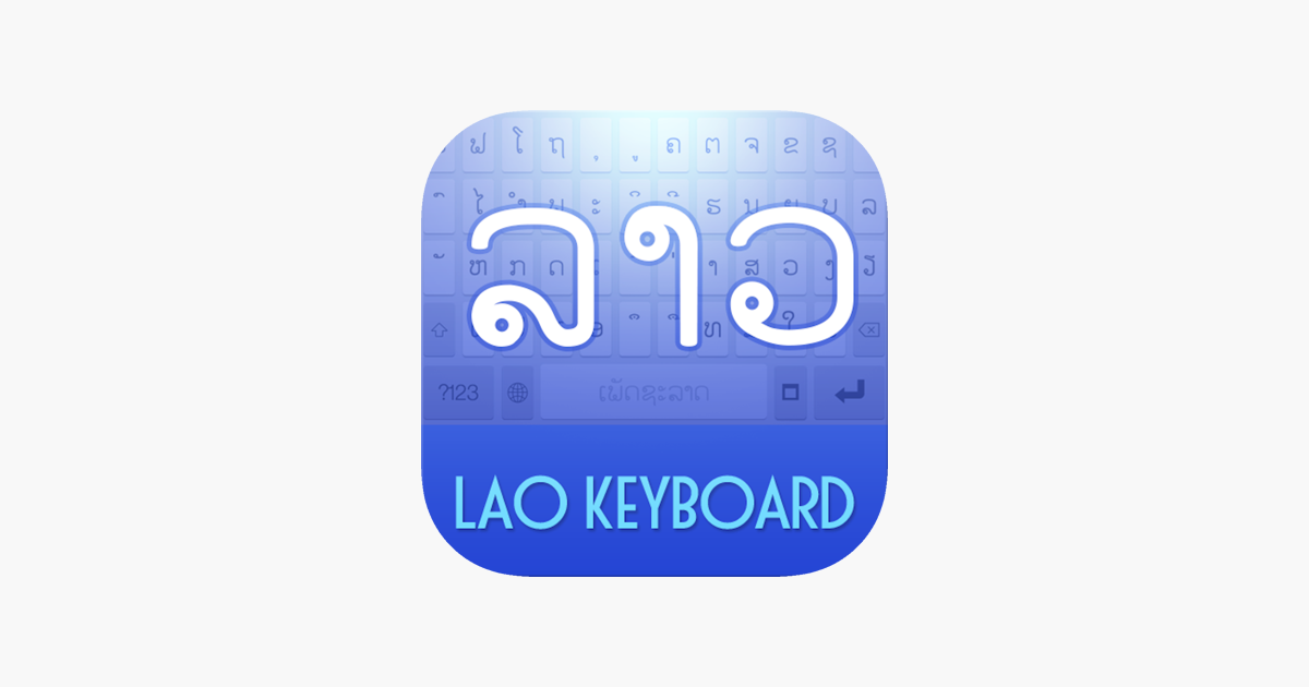 Laos fonts for mac