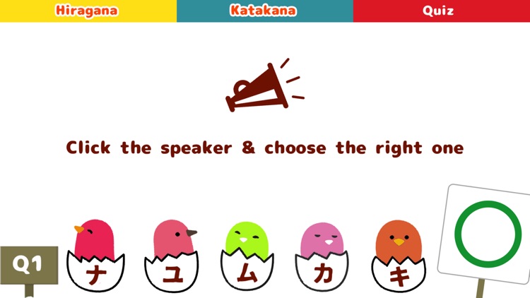 Learn Japanese Today screenshot-4
