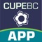 The official app for CUPE BC's conventions and conferences